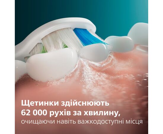 Електрична зубна щітка Philips HX7108/01, зображення 5