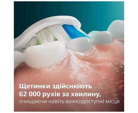 Електрична зубна щітка Philips HX7108/02, зображення 6
