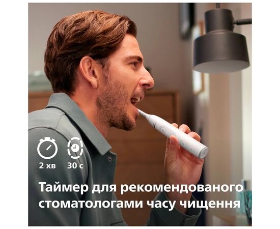 Електрична зубна щітка Philips HX7108/02, зображення 9