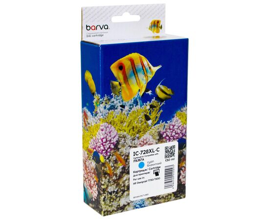 Картридж Barva HP 728XL/F9J67A, ver. U1-U30, 130 мл, Cyan (IC-728XL-C)