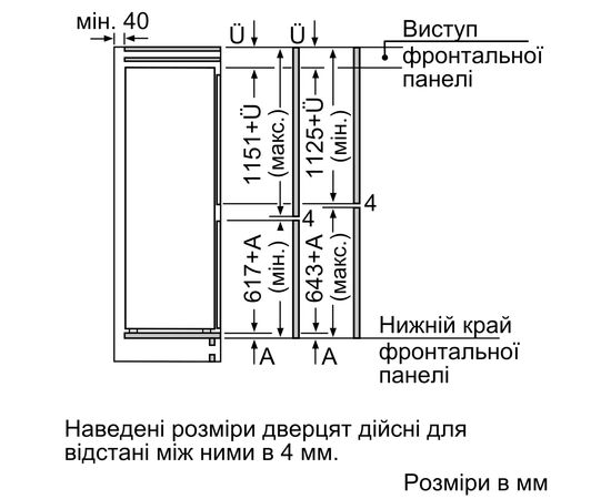 Холодильник Bosch KIS87AFE0N, зображення 9