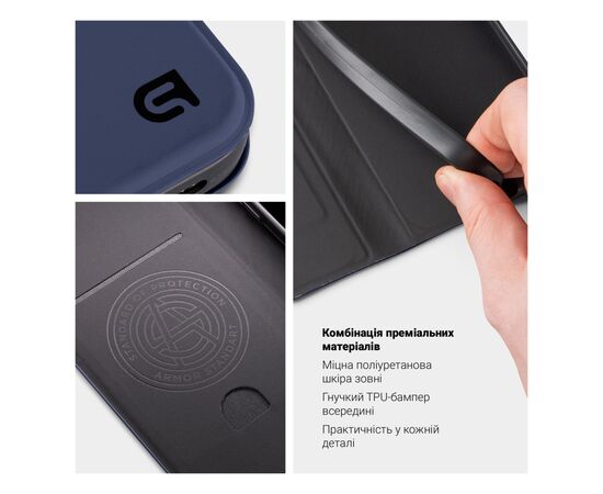 Чохол до мобільного телефона Armorstandart Motorola G17 4G / G17 Power 4G book dark blue (ARM91215), зображення 3