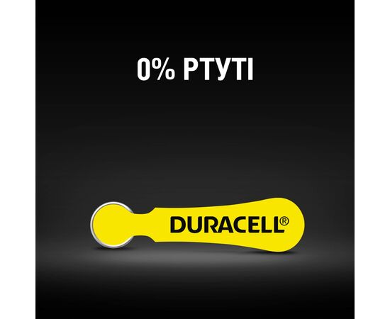 Батарейка Duracell для слуховых аппаратов размер 10, 6 шт. в упаковке (5007510/5011445), изображение 7