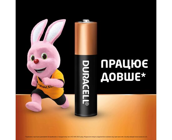 Батарейка Duracell AAA лужні 10 шт. в упаковці (5002509/5006462), зображення 3
