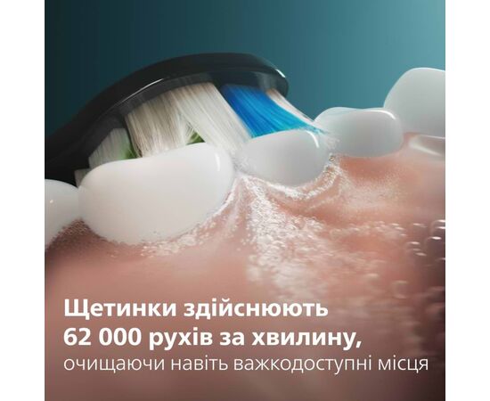 Электрическая зубная щетка Philips HX7111/01, изображение 4