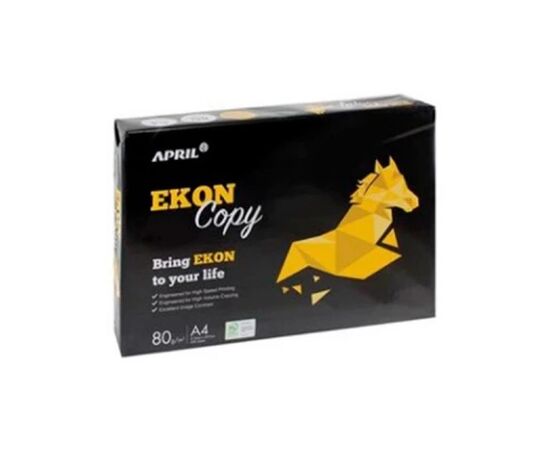 Бумага A4, 80 г, 500 л, APRIL EKON COPY класc C, APRIL (OP-EKON-A4-80-C)