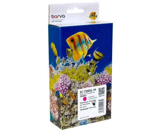 Картридж Barva HP 728XL/F9J66A, ver. U1-U30, 130 мл, Magenta (IC-728XL-M)