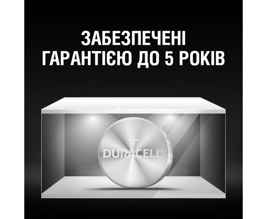 Батарейка Duracell LR44 1.5V спеціалізована лужна типу таблетка, 76A/A76/V13GA, 2шт. в упаковці (5000394504424 / 5007795), зображення 5