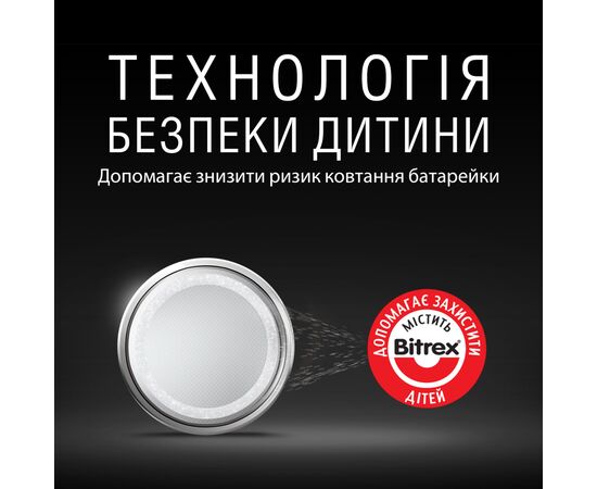 Батарейка CR 2032 специальная литиевая типа таблетка 2032 3V, 2 шт. Duracell (5007659), изображение 3