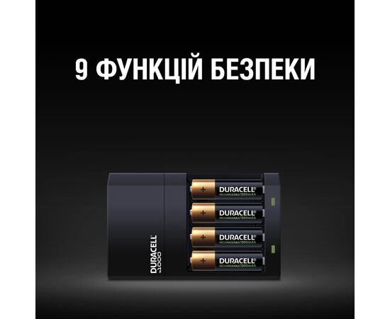 Зарядний пристрій для акумуляторів Duracell CEF14 + 2 rechar AA1300mAh + 2 rechar AAA750mAh (5007497 / 5004990), зображення 5