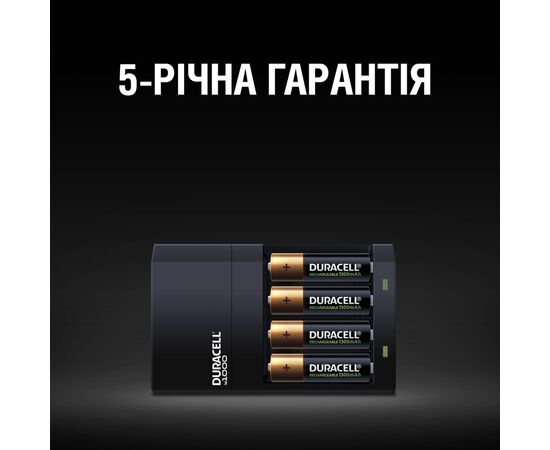 Зарядний пристрій для акумуляторів Duracell CEF14 + 2 rechar AA1300mAh + 2 rechar AAA750mAh (5007497 / 5004990), зображення 8