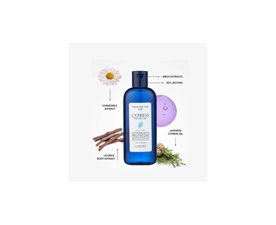 Шампунь Lebel Cypress Shampoo 240 мл (4952195621408), изображение 2