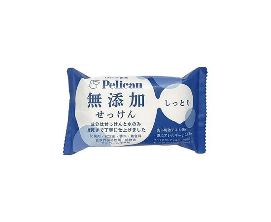 Твердое мыло Pelican Additive Free Moisturizing Soap 100 г (4976631481005)