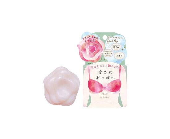 Тверде мило Pelican Beloved Boobs Soap Для ніжної шкіри грудей 70 г (4976631478562), зображення 2