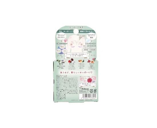 Тверде мило Pelican Beloved Boobs Soap Для ніжної шкіри грудей 70 г (4976631478562), зображення 3