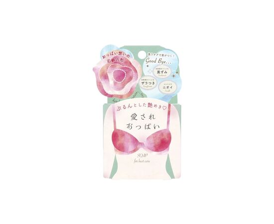 Твердое мыло Pelican Beloved Boobs Soap Для нежной кожи груди 70 г (4976631478562)