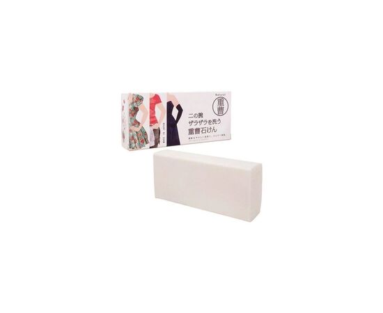 Твердое мыло Pelican Baking Soda Soap For Washing Upper Arms Проти "гусячої шкіри" на тілі 135 г (4976631308753), изображение 2
