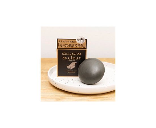 Тверде мило Pelican Clay De Clear Soap Для пористої шкіри обличчя 80 г (4976631649344), зображення 2