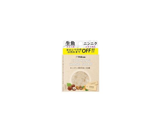 Тверде мило Pelican Cooking Hand Soap Проти стійких запахів 85 г (4976631481050)