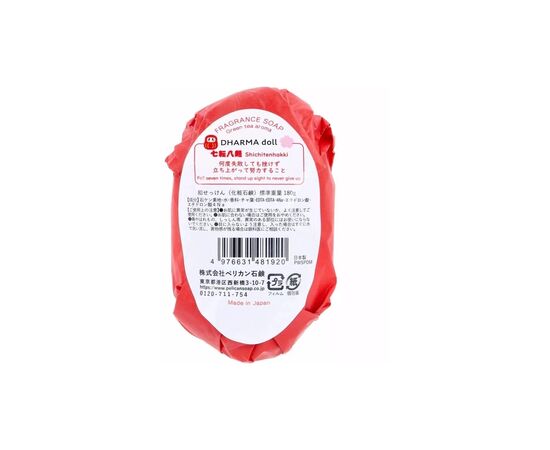 Твердое мыло Pelican Dharma Doll Soap С ароматом зеленого чая 180 г (4976631481920), изображение 3