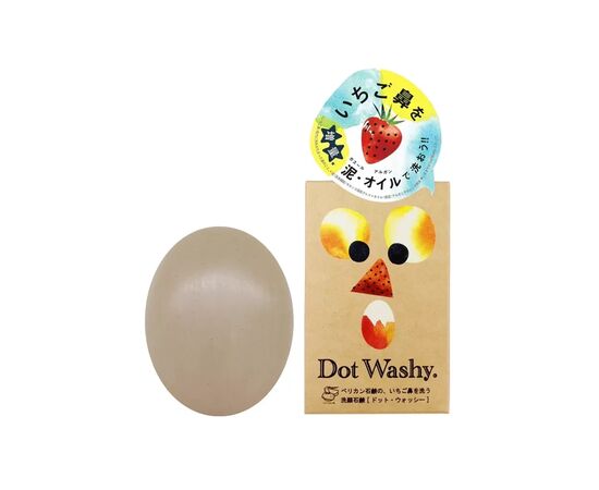 Твердое мыло Pelican Dot Washy С фруктовыми кислотами и глиной 75 г (4976631478234)