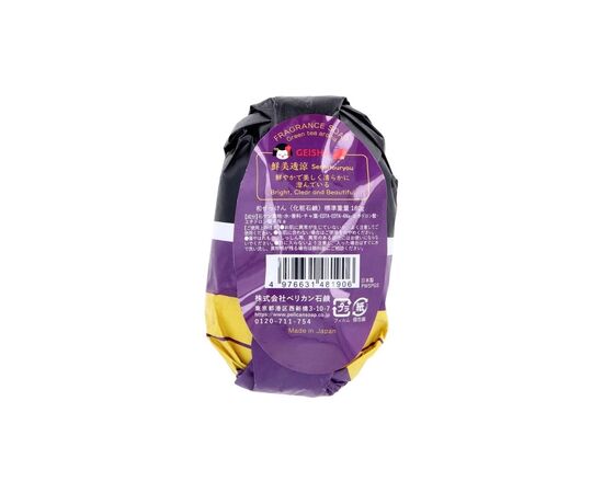 Твердое мыло Pelican Geisha Soap С ароматом зеленого чая 180 г (4976631481906), изображение 3