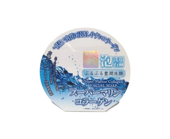 Твердое мыло Pelican Marine Collagen Facial Soap Увлажняющее для лица с коллагеном 100 г (4976631477817)