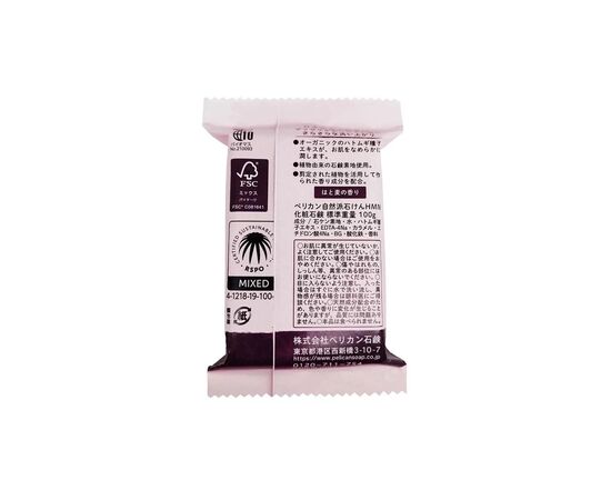 Твердое мыло Pelican Natural Hatomugi Soap Натуральное на основе экстракта коикса 100 г (4976631479477), изображение 2