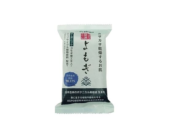 Тверде мило Pelican Natural Mugwort Soap На основі екстракту полину 100 г (4976631479514)