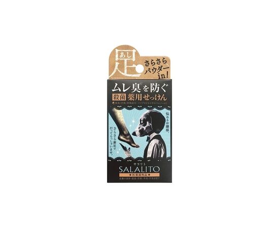 Твердое мыло Pelican Salalito Soap Для ног против запаха 75 г (4976631731759)