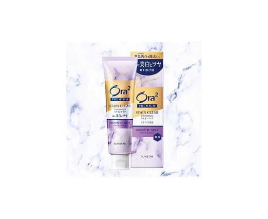Зубная паста Sunstar Ora2 Premium Stain Clear Toothpaste Aromatic Mint Лаванда и мята 100 г (4901616013148), изображение 2