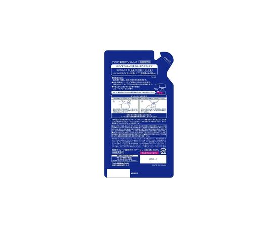Гель для душа Rohto Deoco Medicinal Body Cleanse Refill Против возрастного запаха 250 мл (4987241157686), изображение 2