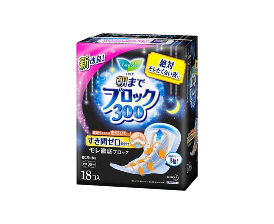 Гигиенические прокладки Kao Laurier Super Absorption Night Use 18 шт (4901301254511)