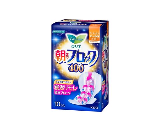 Гигиенические прокладки Kao Laurier Super Absorption Night Use 10 шт (4901301426307)