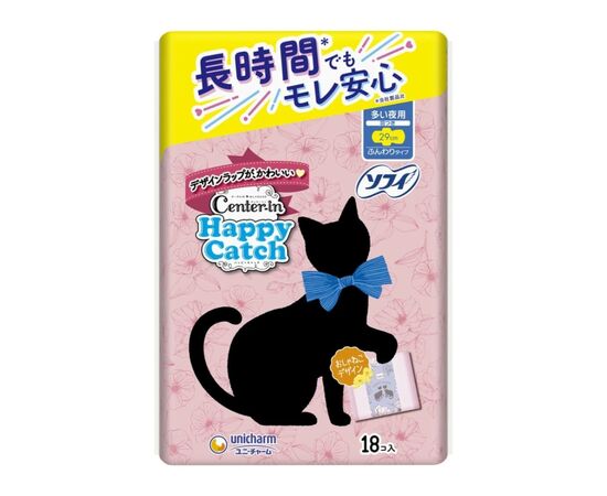Гигиенические прокладки Unicharm Center-In Happy Catch Night Use Ночные 18 шт (4903111373673)