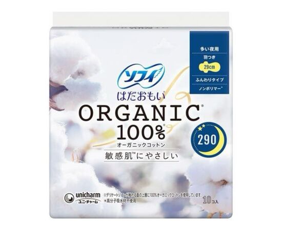 Гігієнічні прокладки Unicharm Sofy Organic Cotton Night Use Органічні нічні 10 шт (4903111358212)