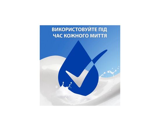 Шампунь Head & Shoulders Против перхоти Против выпадения волос 400 мл (8006540833605), изображение 7
