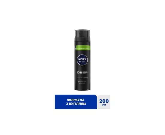 Гель для бритья Nivea Men Deep 200 мл (5900017061924), изображение 3