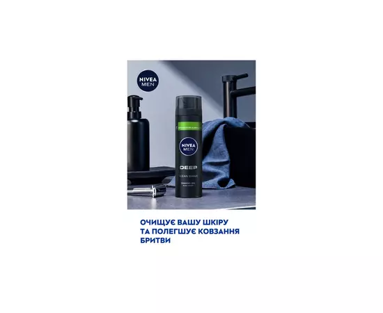 Гель для бритья Nivea Men Deep 200 мл (5900017061924), изображение 5