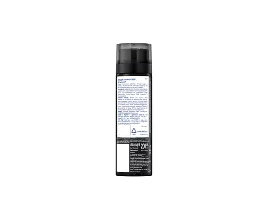 Пена для бритья Nivea Men Deep 200 мл (4005900497574/5900017061894), изображение 2