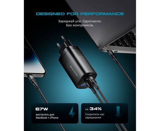 Зарядний пристрій Armorstandart 2xUSB-C + 1xUSB 67W GaN black (ARM88384), зображення 4