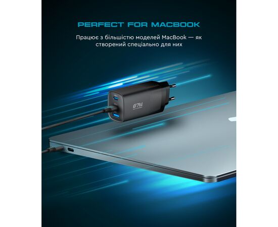 Зарядний пристрій Armorstandart 2xUSB-C + 1xUSB 67W GaN black (ARM88384), зображення 7
