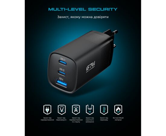Зарядний пристрій Armorstandart 2xUSB-C + 1xUSB 67W GaN black (ARM88384), зображення 8