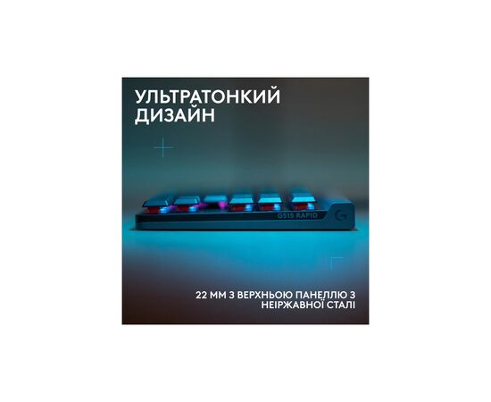 Клавиатура Logitech G515 Rapid TKL Wired USB UA Black (920-013861), изображение 3