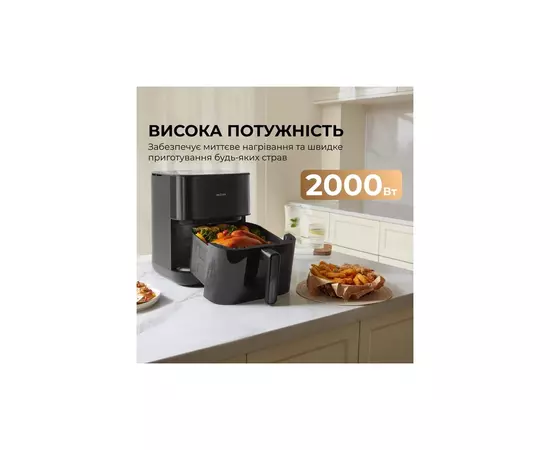 Мультипіч MOVA AeroChef FD10s Pro Black (VFF12A-BL-S), зображення 10