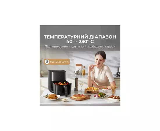 Мультипіч MOVA AeroChef FD10s Pro Black (VFF12A-BL-S), зображення 9