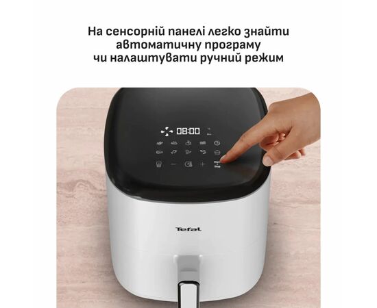 Мультипіч Tefal Easy Fry Max (EY245GE0), зображення 5