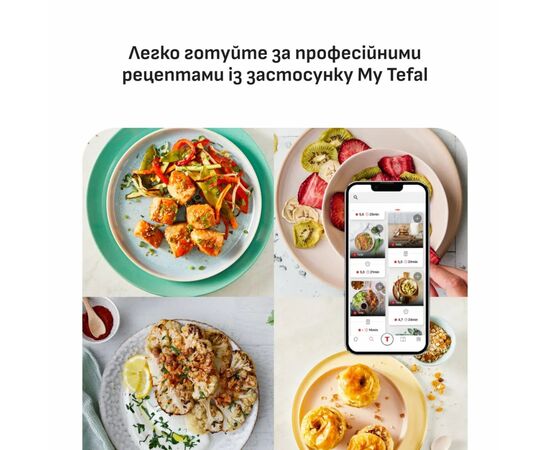 Мультипіч Tefal Easy Fry Max (EY245GE0), зображення 6
