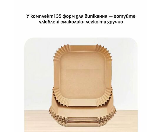 Мультипіч Tefal Easy Fry Max (EY245GE0), зображення 7