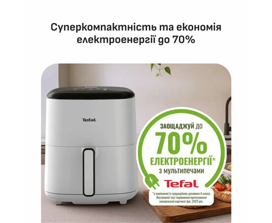 Мультипіч Tefal Easy Fry Max (EY245GE0), зображення 8